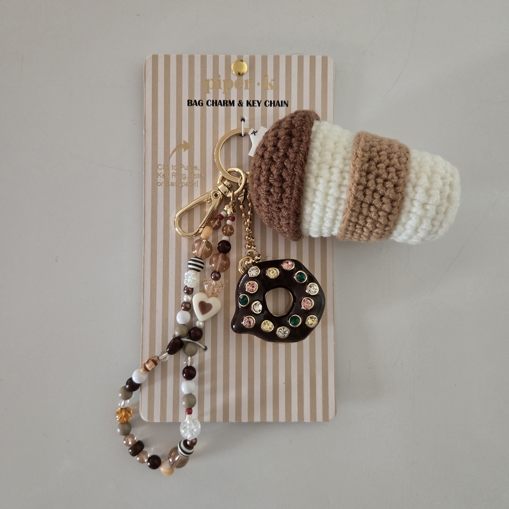 Brown and Cream Crochet Bag Charm Keychain